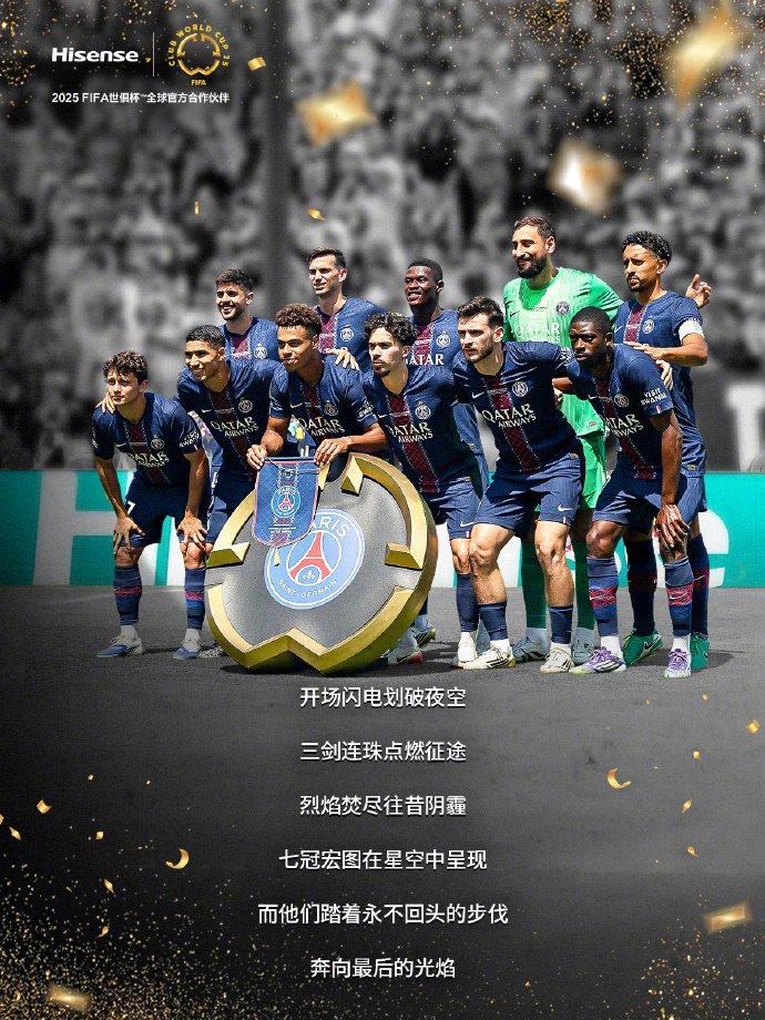 皇马罗德里戈身心俱疲体重减4公斤