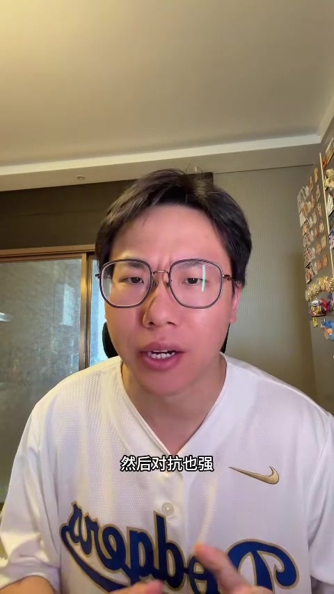 乐鱼体育官网-解说：文班亚马天神下凡&amp;太超模 爱德华兹41分钟人都快熬干了
